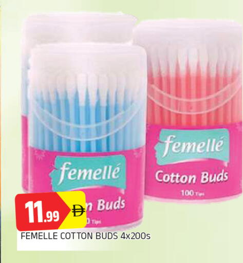 available at AL MADINA in UAE - Sharjah / Ajman