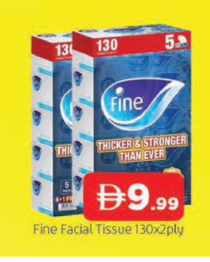 available at AL MADINA in UAE - Sharjah / Ajman