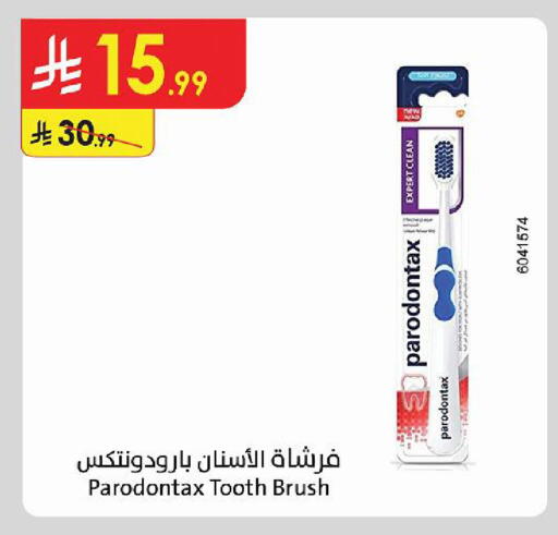 available at Danube in KSA, Saudi Arabia, Saudi - Al Hasa