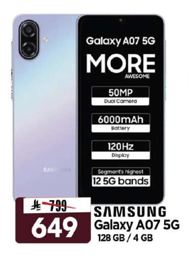 available at Al Madina Hypermarket in KSA, Saudi Arabia, Saudi - Riyadh