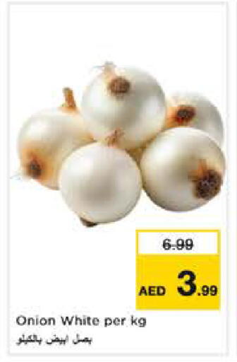 Onion available at Nesto Hypermarket in UAE - Abu Dhabi