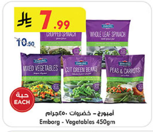 Spinach Peas available at Bin Dawood in KSA, Saudi Arabia, Saudi - Mecca