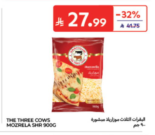 available at Carrefour in KSA, Saudi Arabia, Saudi - Dammam
