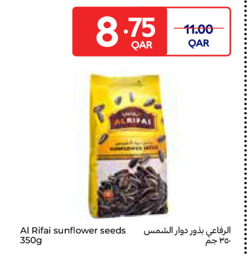 available at Carrefour in Qatar - Umm Salal