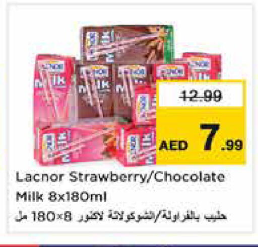 Strawberry available at Nesto Hypermarket in UAE - Dubai