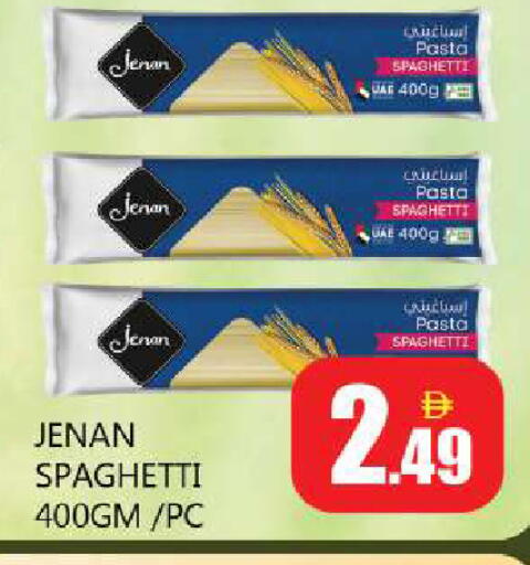 available at Souk Al Mubarak Hypermarket in UAE - Sharjah / Ajman