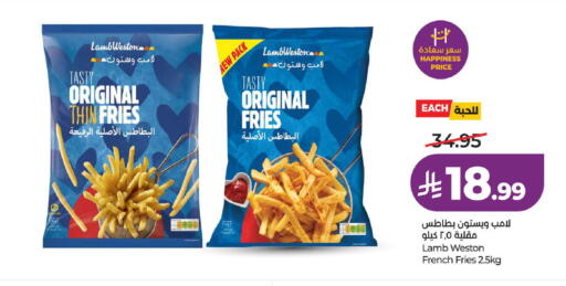 available at LULU Hypermarket in KSA, Saudi Arabia, Saudi - Jeddah