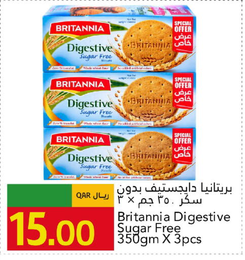available at Gulf Food Center in Qatar - Al Shamal