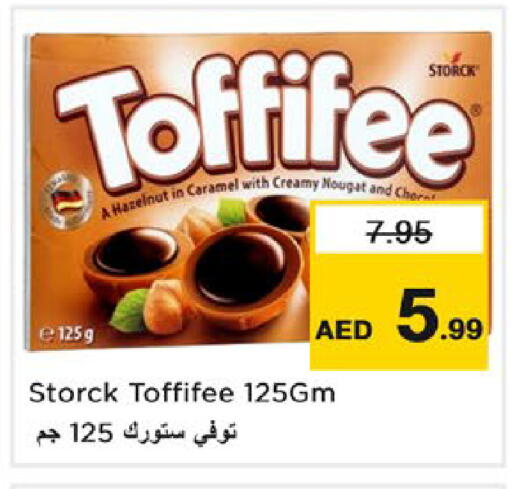 available at نستو هايبرماركت in الإمارات العربية المتحدة , الامارات - ٱلْعَيْن‎