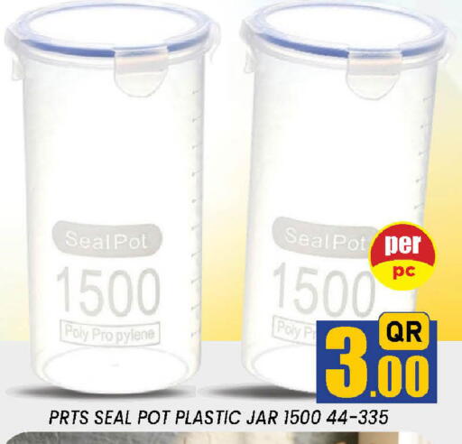 available at دوحة ستوب انح شوب هايبرماركت in قطر - الدوحة