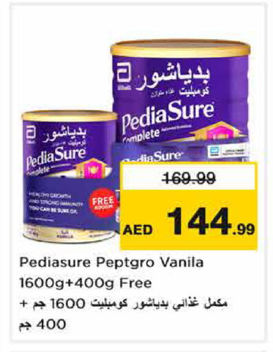available at نستو هايبرماركت in الإمارات العربية المتحدة , الامارات - دبي