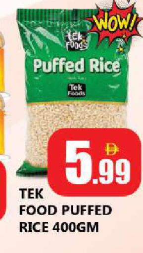 available at Souk Al Mubarak Hypermarket in UAE - Sharjah / Ajman