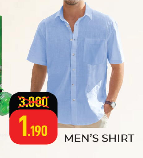 available at Eazy Mart in البحرين