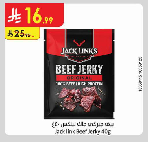 available at Danube in KSA, Saudi Arabia, Saudi - Jeddah