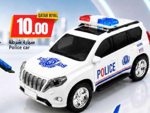 available at دانة هايبرماركت in قطر - الخور