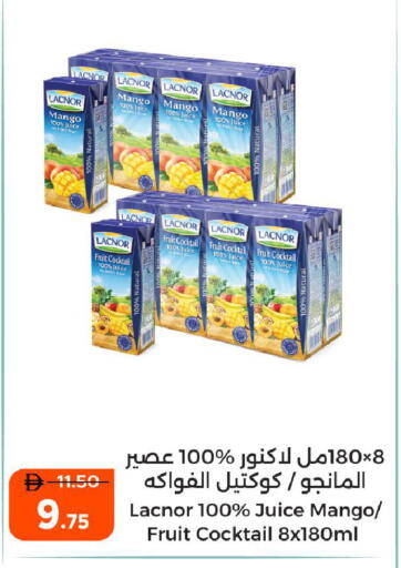 Mango available at Al Aswaq Hypermarket in UAE - Ras al Khaimah