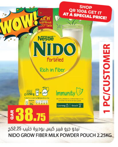 available at جراند هايبرماركت in قطر - الريان