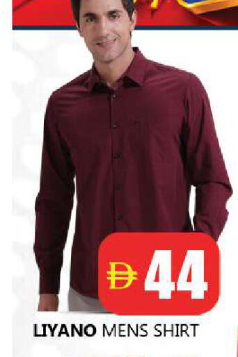 available at Souk Al Mubarak Hypermarket in UAE - Sharjah / Ajman