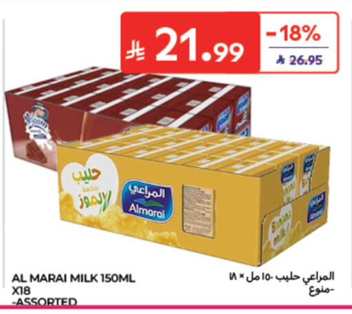 available at Carrefour in KSA, Saudi Arabia, Saudi - Al Khobar