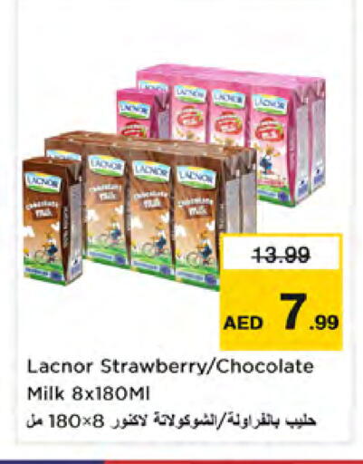 Strawberry available at Nesto Hypermarket in UAE - Dubai