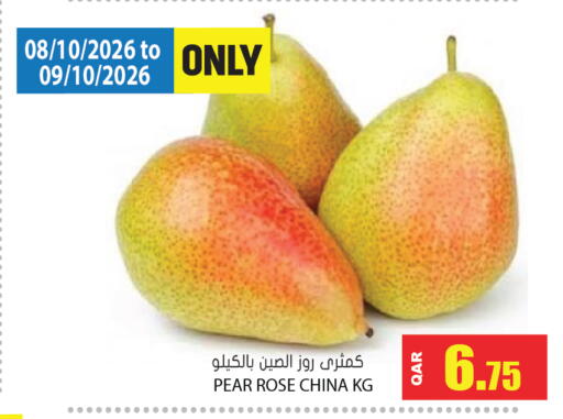 Pear from China available at جراند هايبرماركت in قطر - الوكرة