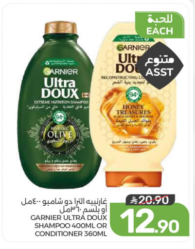 available at Mazaya in KSA, Saudi Arabia, Saudi - Dammam