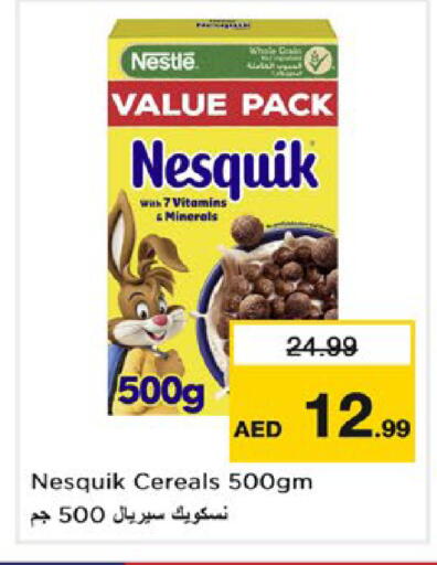 available at Nesto Hypermarket in UAE - Dubai