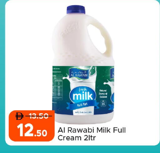 available at Al Aswaq Hypermarket in UAE - Ras al Khaimah