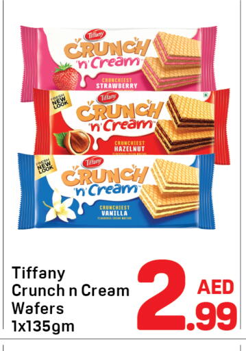 Strawberry Vanilla available at Day to Day Department Store in UAE - Sharjah / Ajman