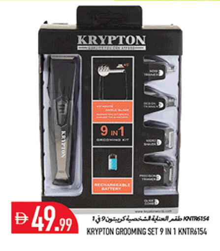 available at Rawabi Market Ajman in UAE - Sharjah / Ajman