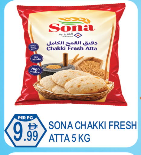 available at Dream Land in UAE - Dubai