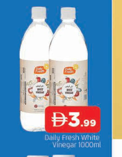 available at AL MADINA in UAE - Sharjah / Ajman
