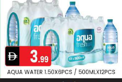 available at سوق طلال in الإمارات العربية المتحدة , الامارات - أبو ظبي