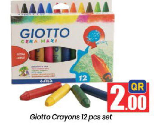 available at Doha Daymart in Qatar - Doha