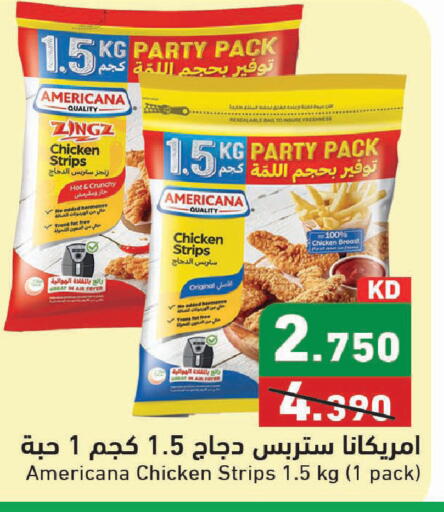 available at Ramez in Kuwait - Kuwait City