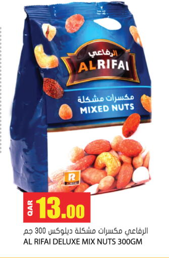 available at جراند هايبرماركت in قطر - الوكرة