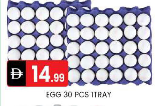 available at TALAL MARKET in UAE - Abu Dhabi