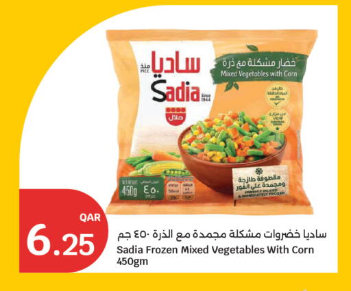 available at City Hypermarket in Qatar - Al Rayyan