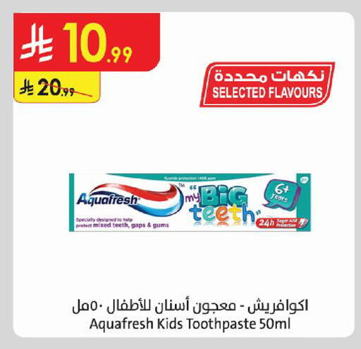 available at Danube in KSA, Saudi Arabia, Saudi - Mecca