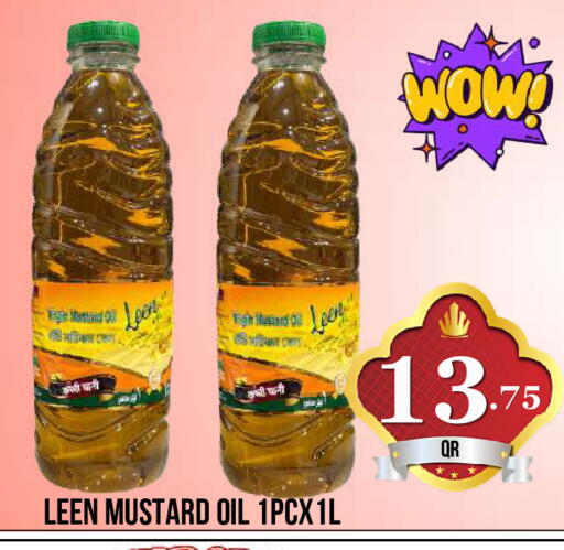 available at Dubai Shopping Center in Qatar - Doha