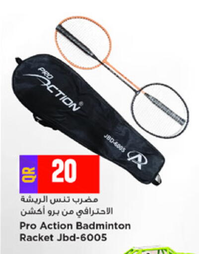 available at مرزا هايبرماركت in قطر - الوكرة