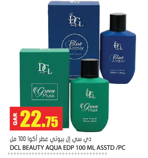 available at Grand Hypermarket in Qatar - Al-Shahaniya