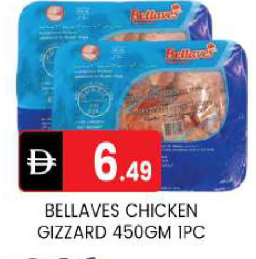 available at سوق طلال in الإمارات العربية المتحدة , الامارات - أبو ظبي