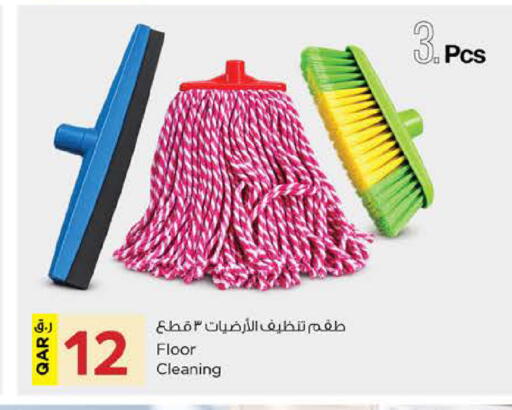 available at نـسـتـو in قطر - الشمال