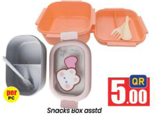 available at Doha Daymart in Qatar - Doha