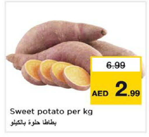 Sweet Potato available at Nesto Hypermarket in UAE - Dubai