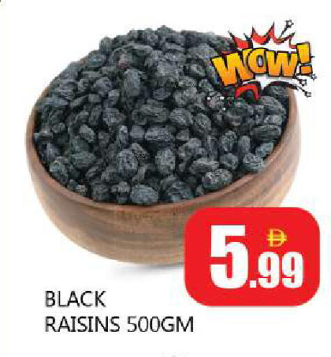 available at Souk Al Mubarak Hypermarket in UAE - Sharjah / Ajman