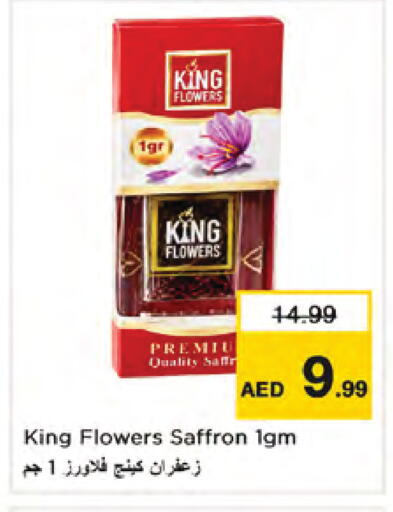 Saffron available at Nesto Hypermarket in UAE - Dubai