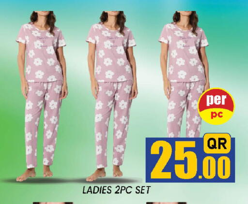 available at دوحة ستوب انح شوب هايبرماركت in قطر - الدوحة