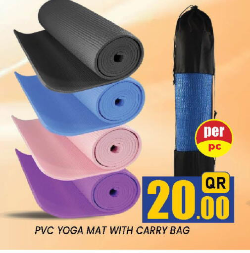 available at Doha Stop n Shop Hypermarket in Qatar - Al Wakra